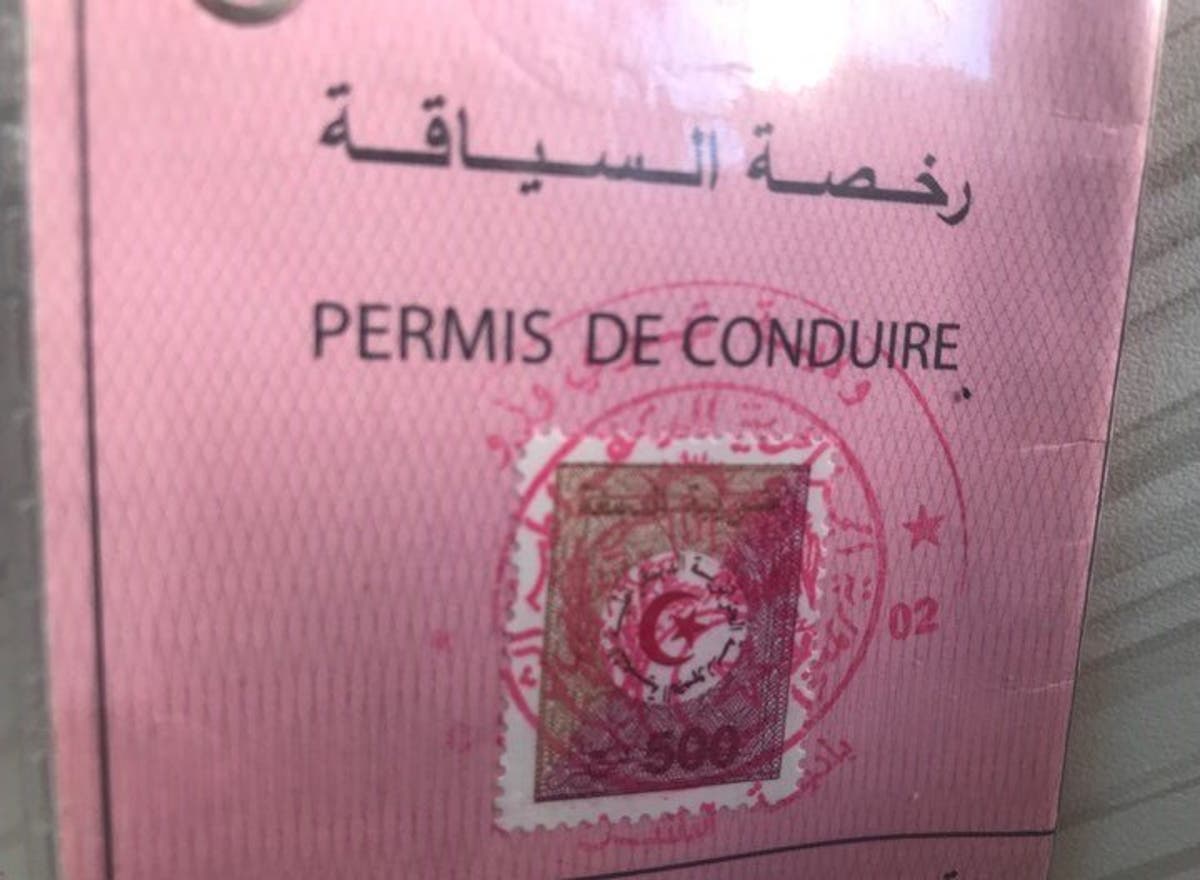 Algérie : Plus de retrait de permis de conduire à partir du 1er février