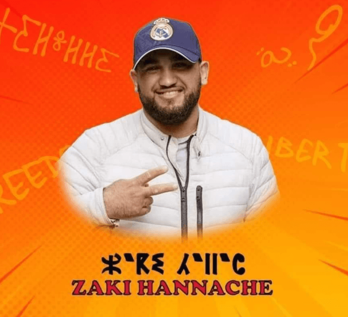 l’activiste Zaki Hannache placé sous mandat de dépôt