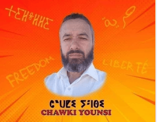 Médéa : Un activiste du Hirak condamné à la prison ferme