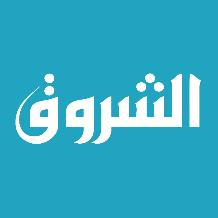L’impression et la distribution du journal Echourouk suspendues
