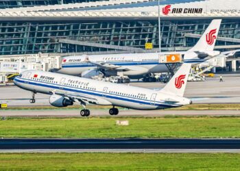Air China explore l&rsquo;ouverture d&rsquo;une ligne directe Pékin–Alger