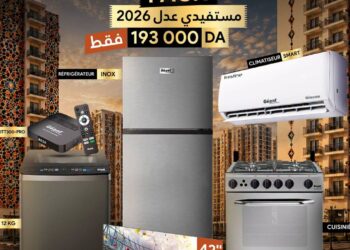 PACK AADL 2026