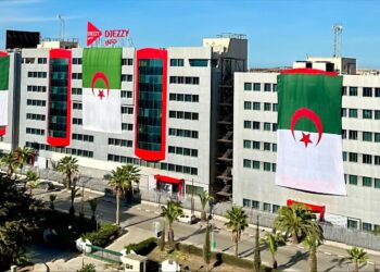 Djezzy Algérie