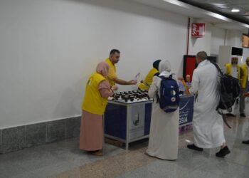 Inscriptions au Hadj 2027 en Algérie ouvertes le 8 juillet