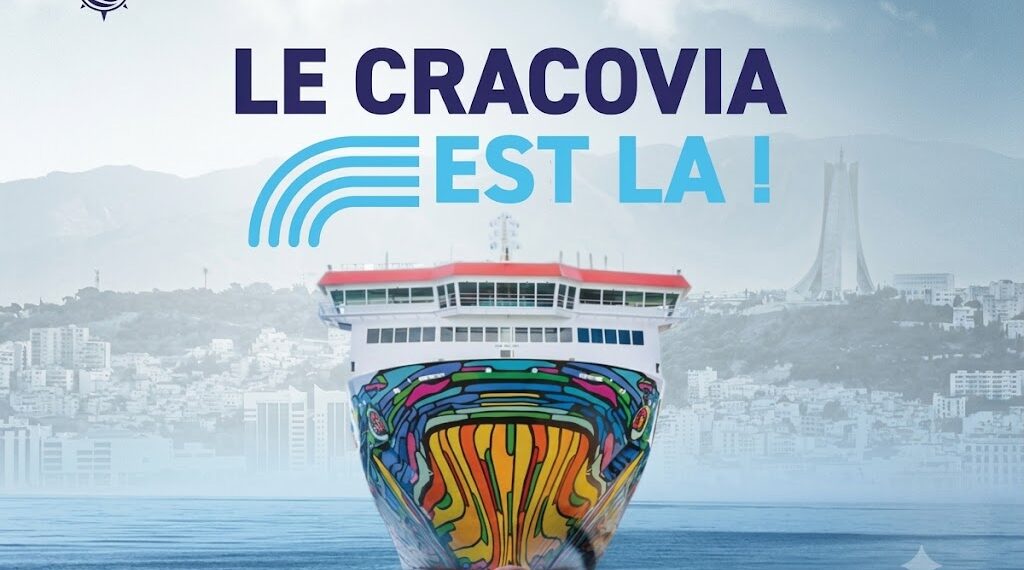 Nouris Elbahr Ferries