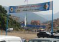 agences de voyages Bejaia