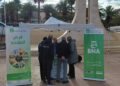 La BNA met en garde contre une fausse plateforme usurpant l’identité de son application officielle