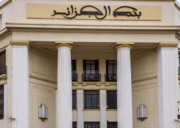 Banque d'Algérie