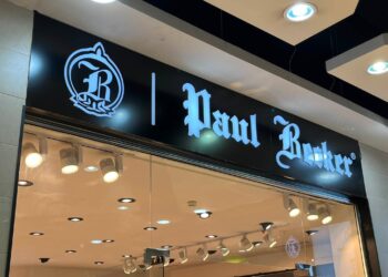 Pas de fermeture pour Pull&Bear, Bershka et Stradivarius à Bab Ezzouar