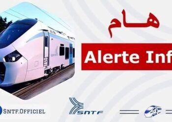 SNTF : le trafic des trains de la banlieue d’Alger perturbé après un déraillement
