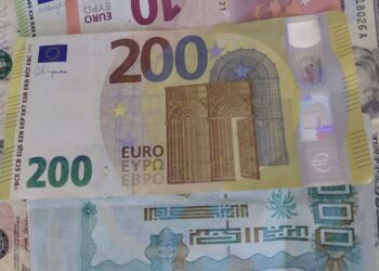 Le cours de l'euro